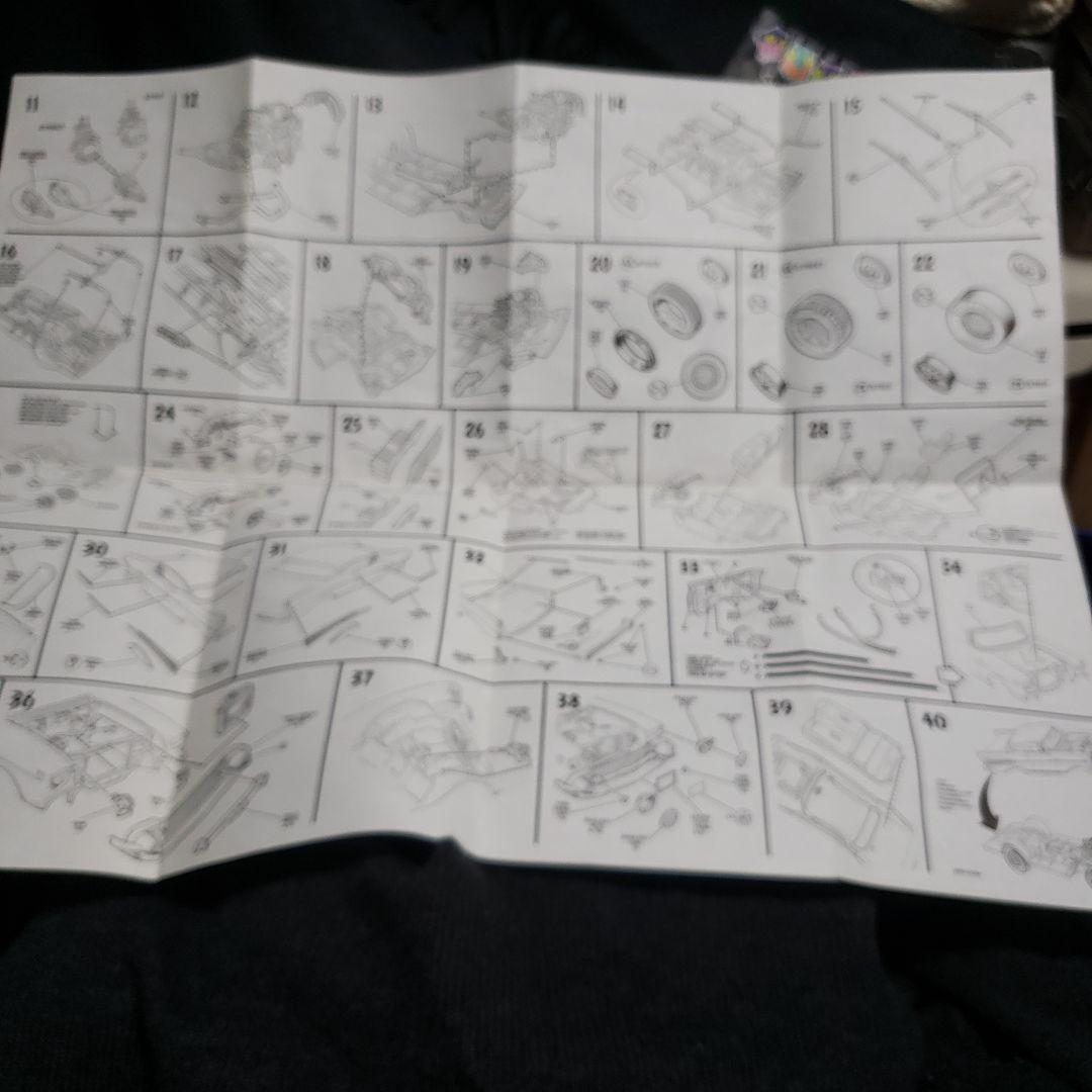 '57 Chevy Coupe 1/12 モデルキット