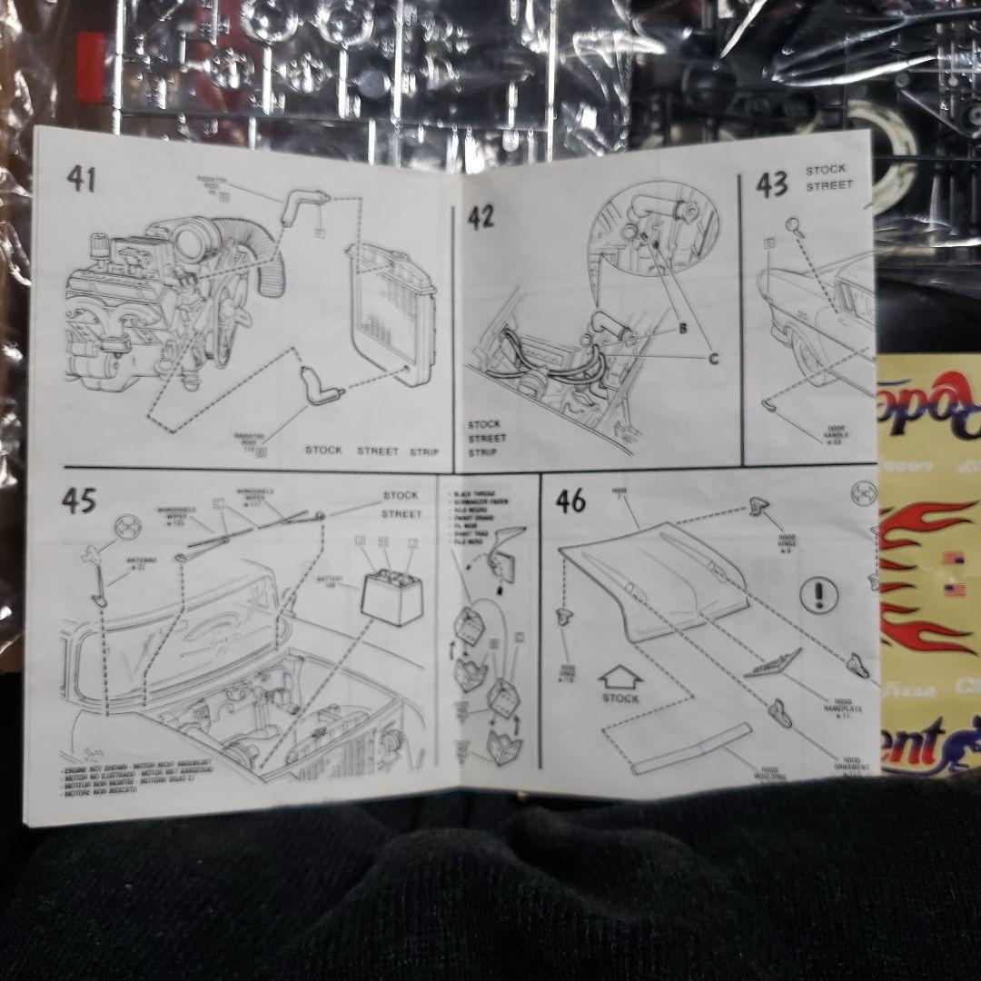 '57 Chevy Coupe 1/12 モデルキット