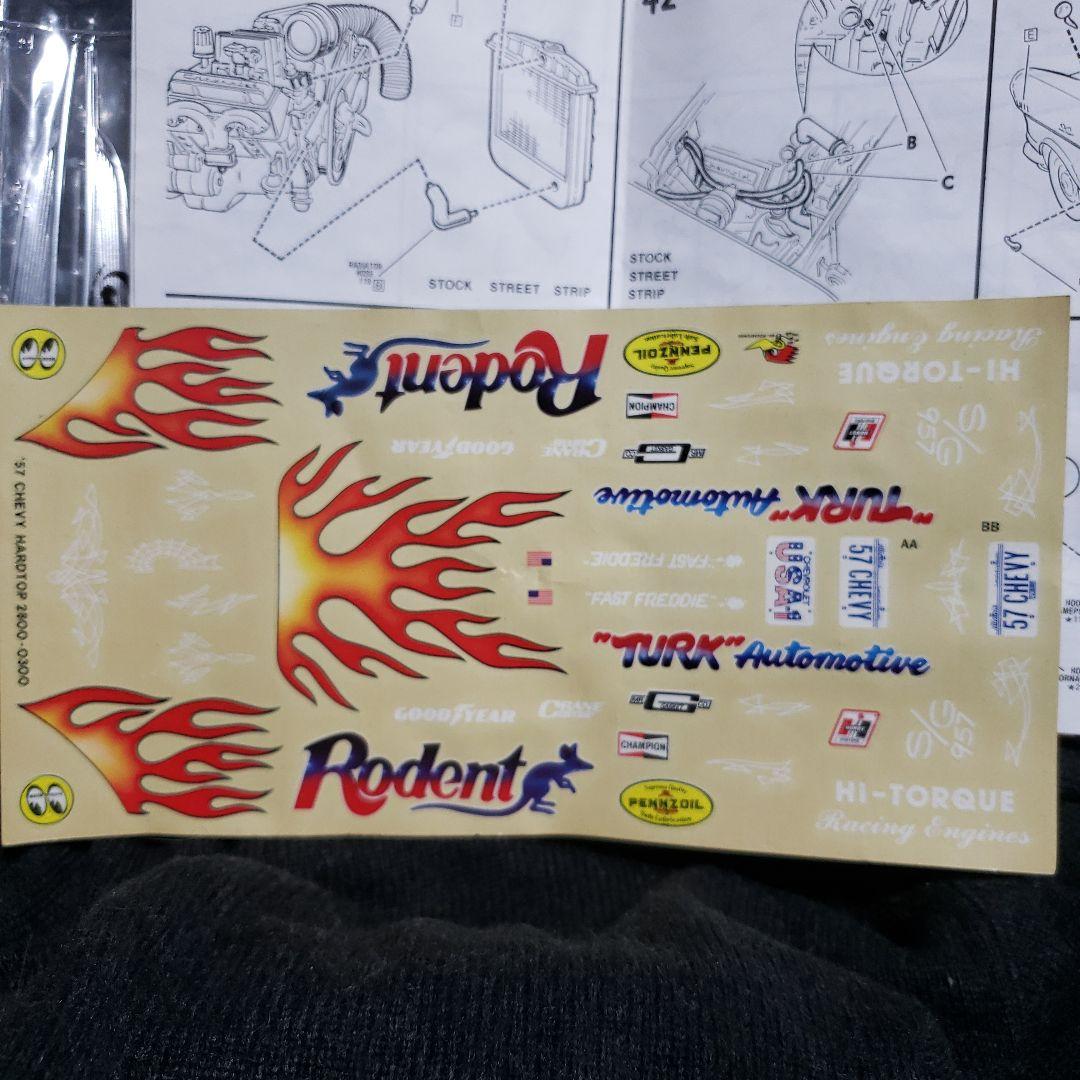 '57 Chevy Coupe 1/12 モデルキット