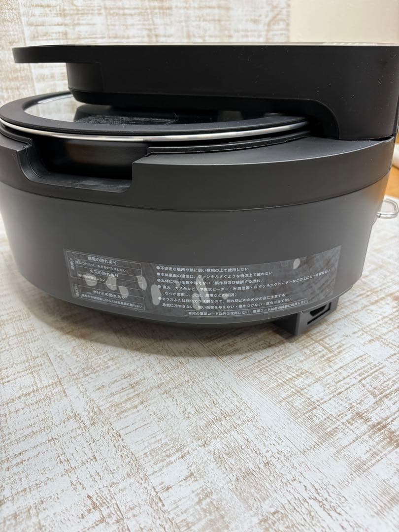 labuono ラボーノ 三ツ星シェフ TVG-300K 全自動調理器