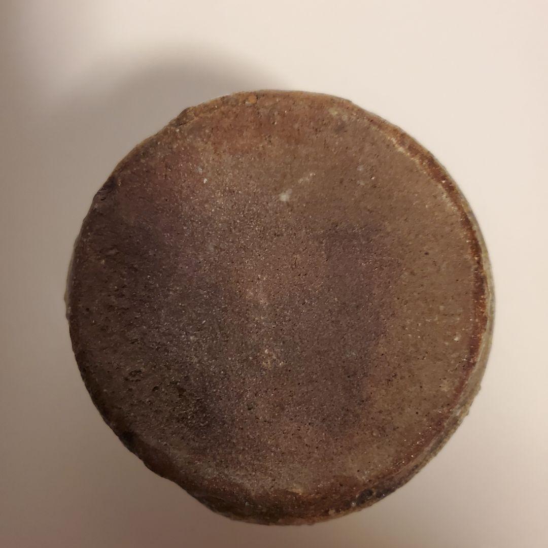 古信楽　檜垣紋様　蹲　桃山時代