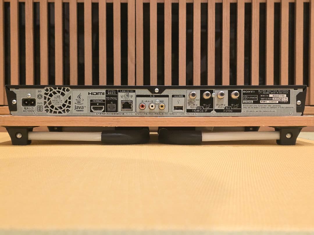 1TB 3番組録画　ソニー　ブルーレイレコーダー　BDZ-ET1100　SONY