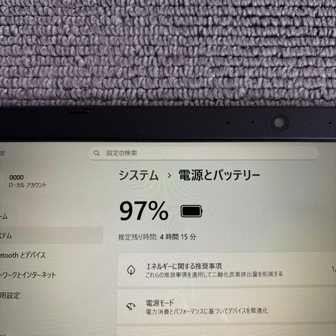 東芝dynabook T75/FB i7-8550U メモリ8GB #m7064