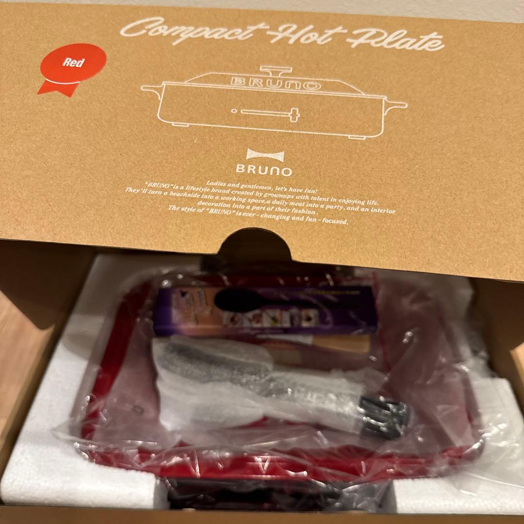 BRUNO コンパクトホットプレート レッド（深鍋なし）