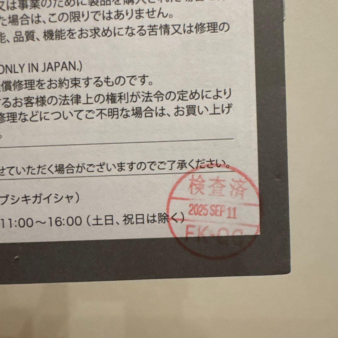 BRUNO コンパクトホットプレート レッド（深鍋なし）