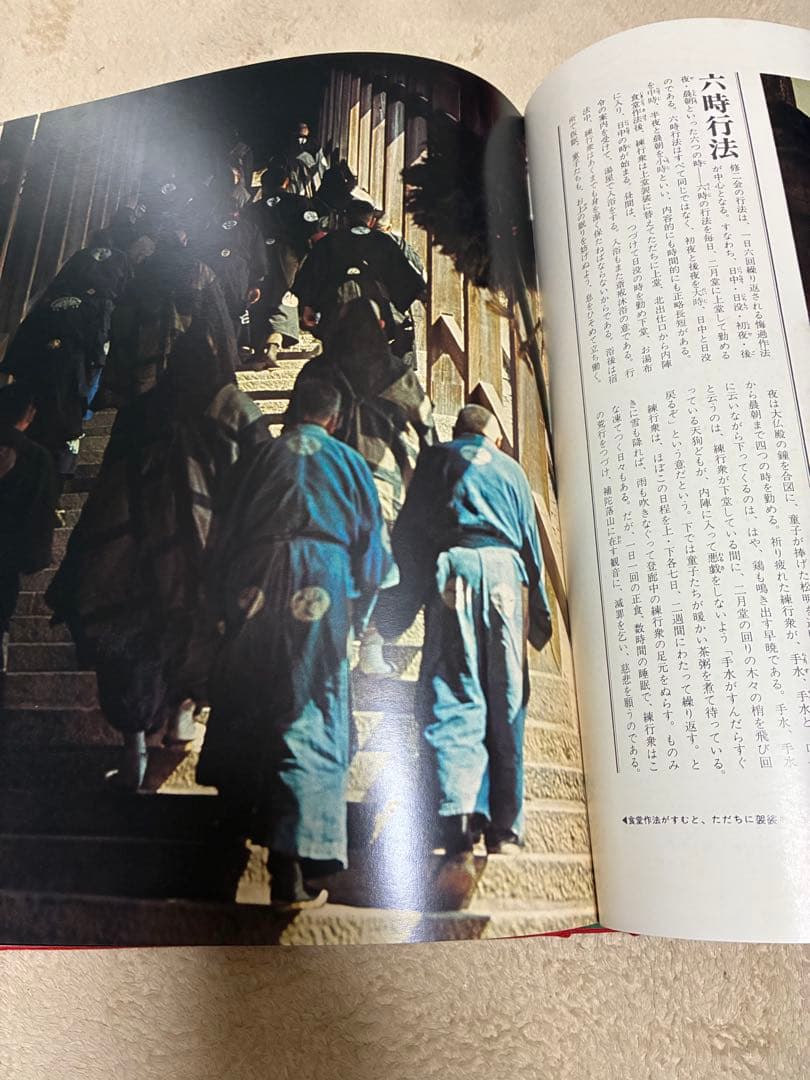 土門拳「東大寺」