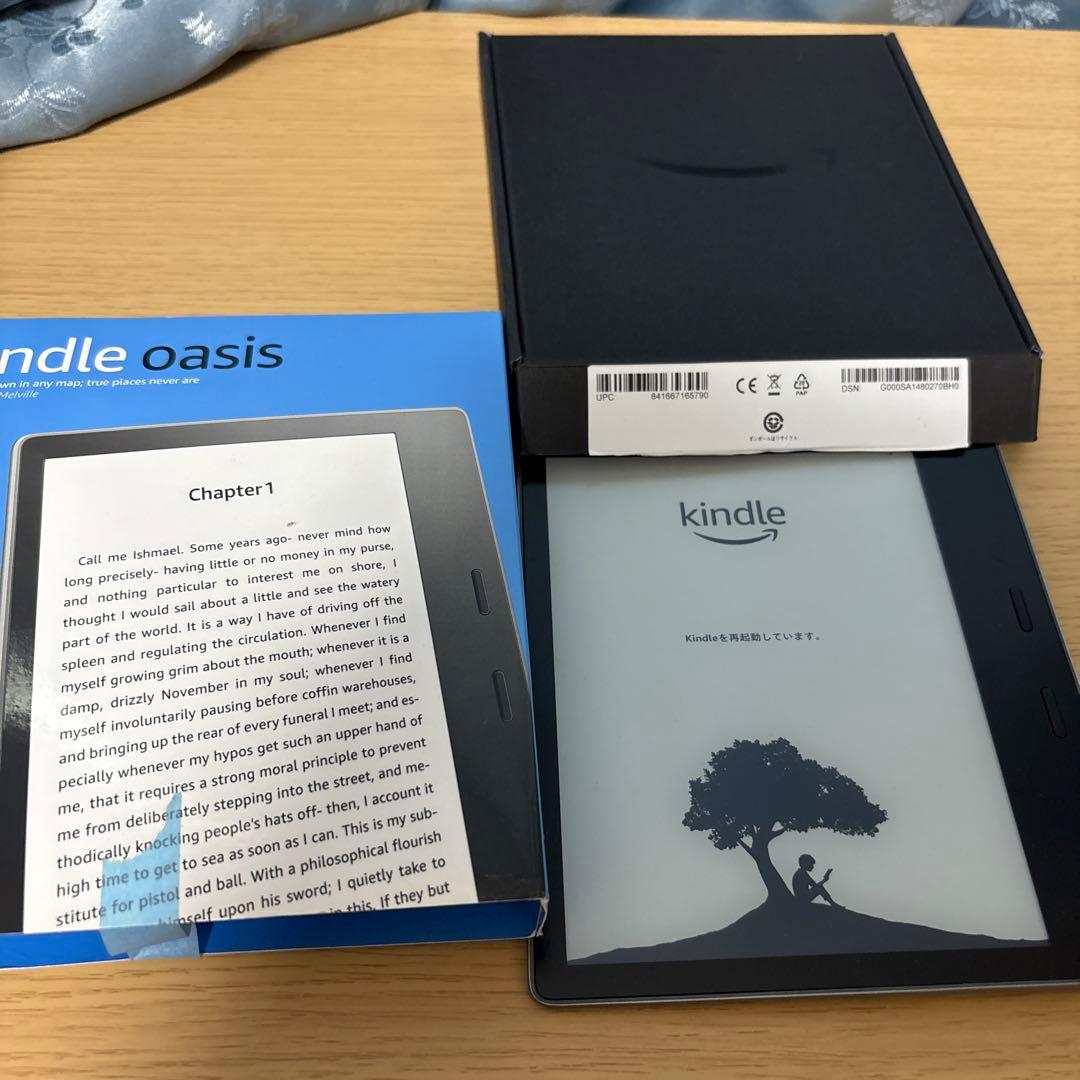 Kindle oasis 第9世代　リセット済み
