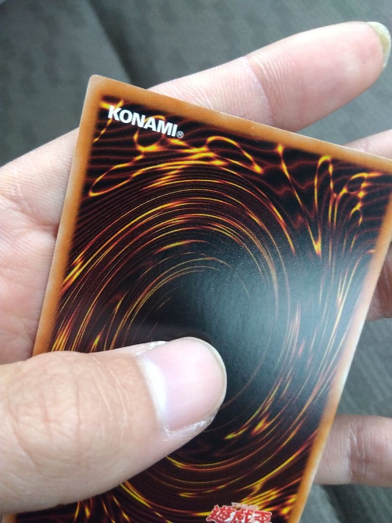 ブルーアイズ 青眼の白龍　シークレット　1枚　25th　シクブル　海馬セット