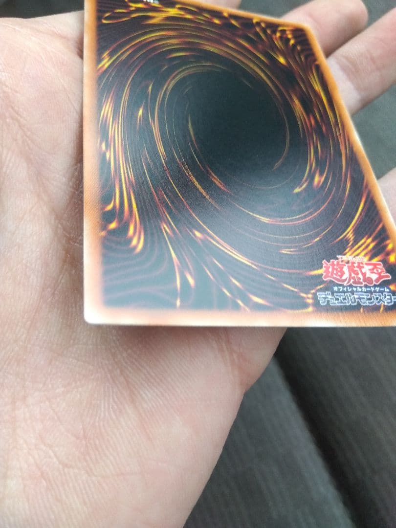 ブルーアイズ 青眼の白龍　シークレット　1枚　25th　シクブル　海馬セット