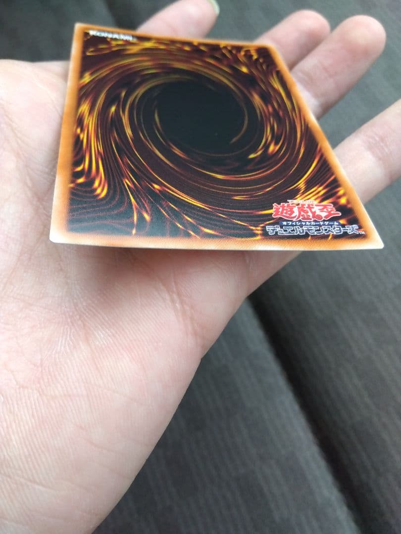 ブルーアイズ 青眼の白龍　シークレット　1枚　25th　シクブル　海馬セット