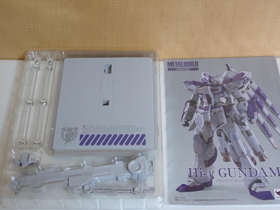 L BUILD　メタルビルド　 Hi-νガンダム　開封品美品