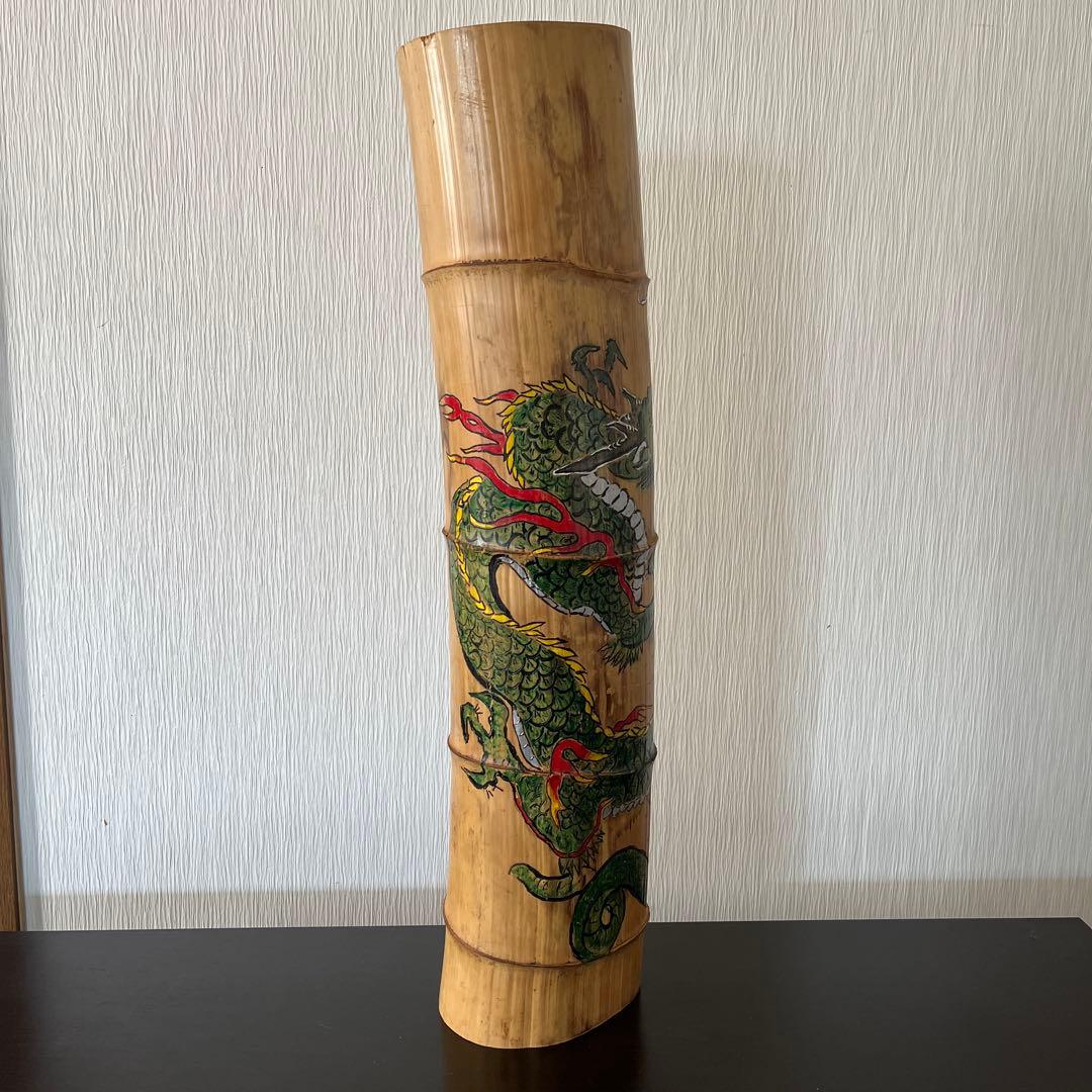 干支 置物 絵付 龍 辰 花入れ