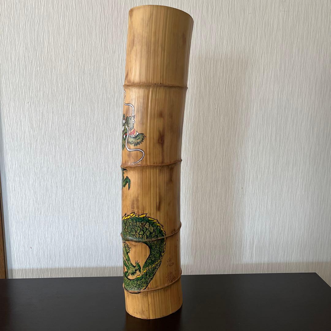 干支 置物 絵付 龍 辰 花入れ