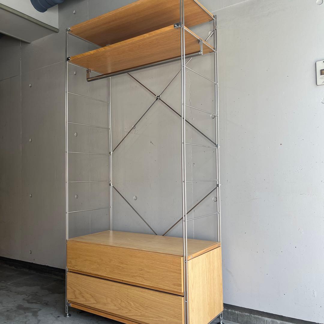 美品★無印ステンレスユニットシェルフ・オーク材・ワードローブセット