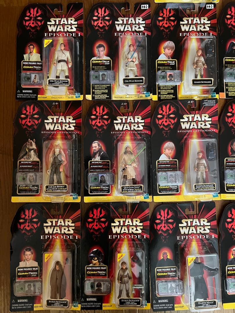スターウォーズ ファントムメナス ベーシック フィギュア