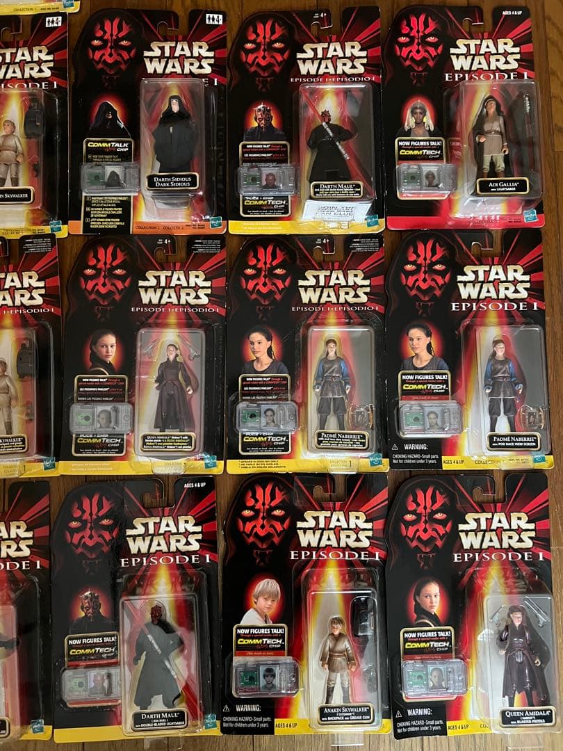 スターウォーズ ファントムメナス ベーシック フィギュア