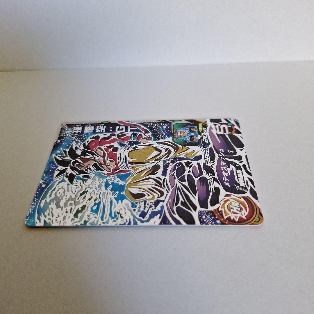 ドラゴンボールヒーローズ 孫悟空 UM9 SEC