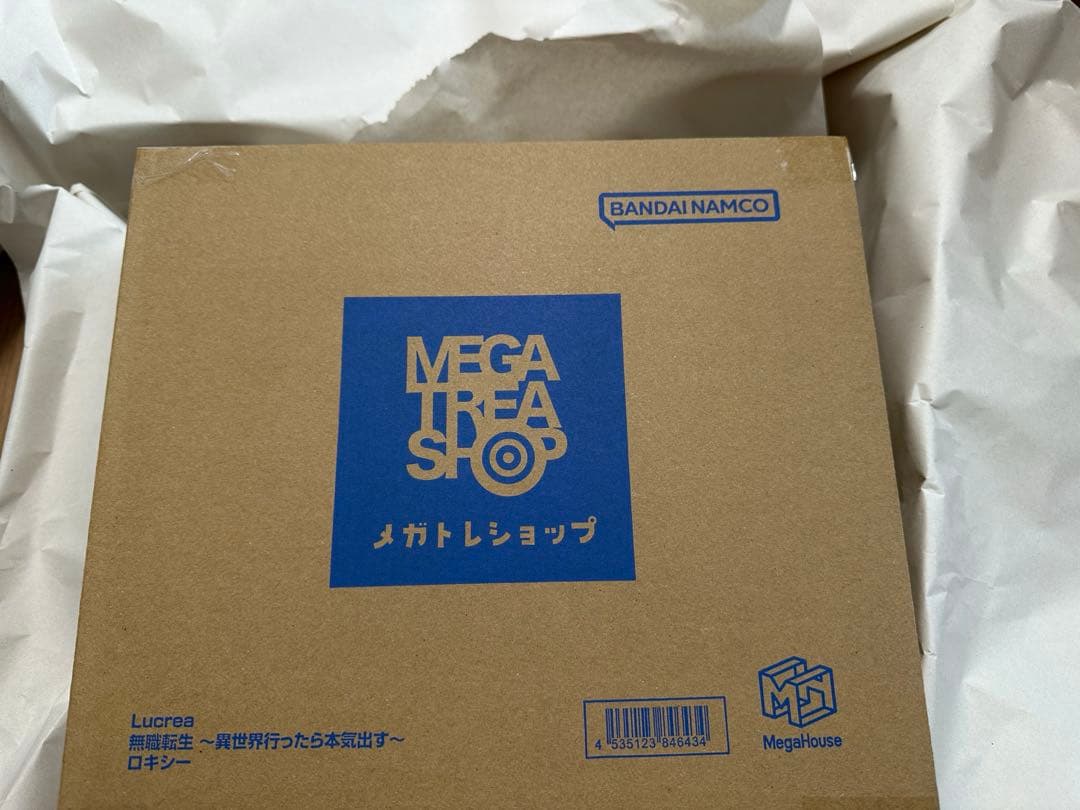 【新品未開封】Lucrea (ルクリア) 無職転生 ロキシー フィギュア