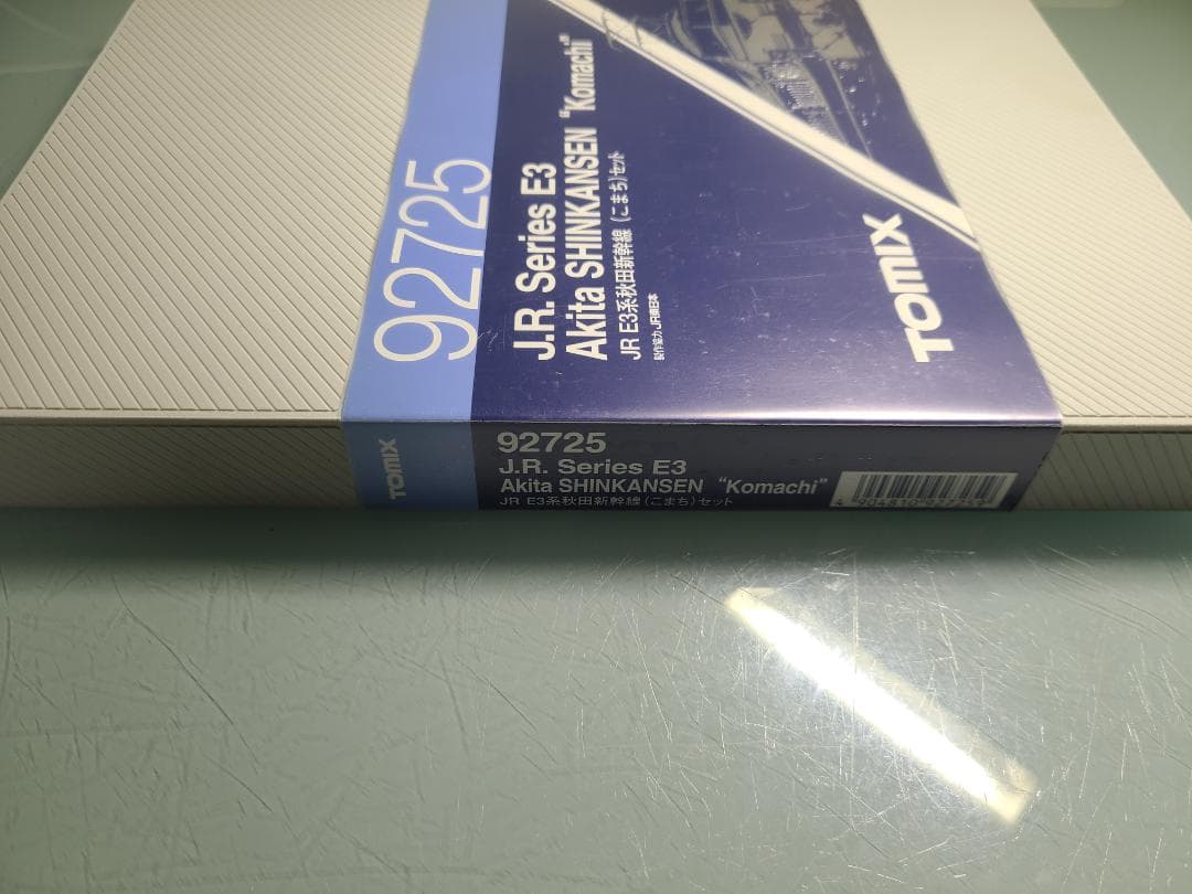 トミックス　92725 E3系　秋田新幹線こまち