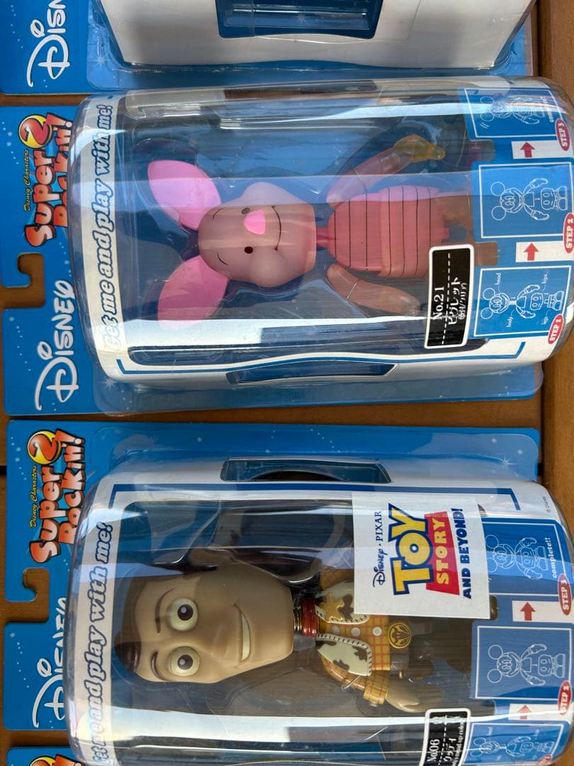 ディズニー　スーパーロッキン 2 『13体セット』