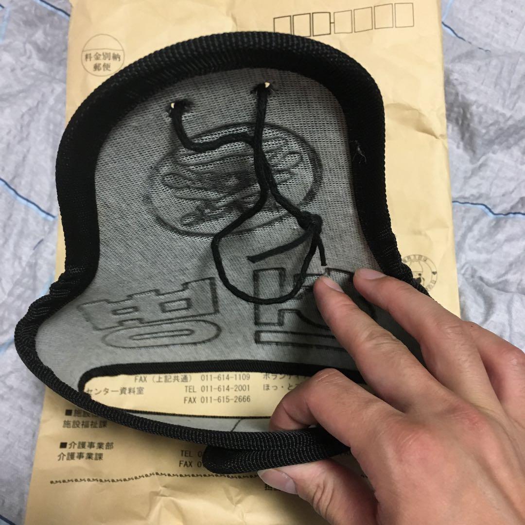 大韓民国軍憲兵装備品　実物の腕章