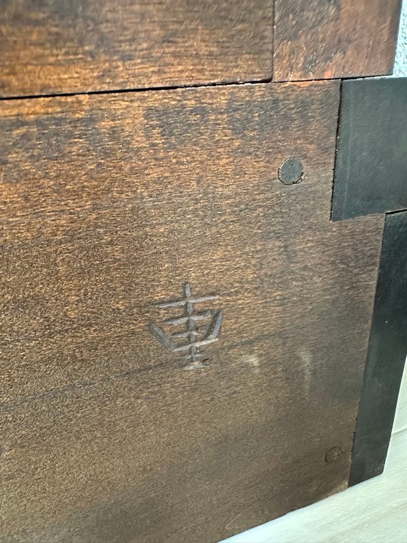 松本民芸家具 ミズメザクラ C型 食器棚 定価935,000円 i4※