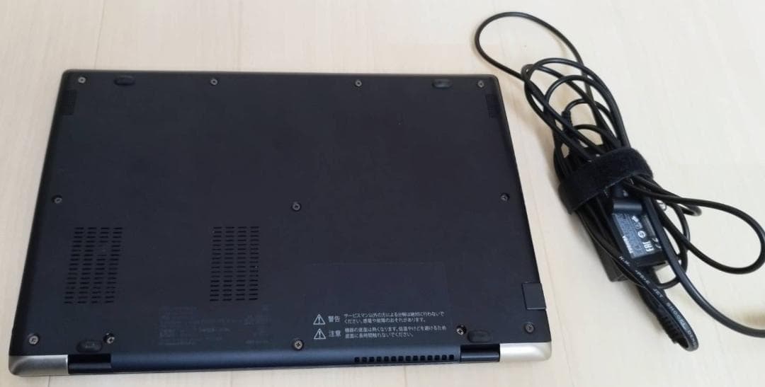 dynabook GZ63 13.3型 256SSD 779g モバイルノート