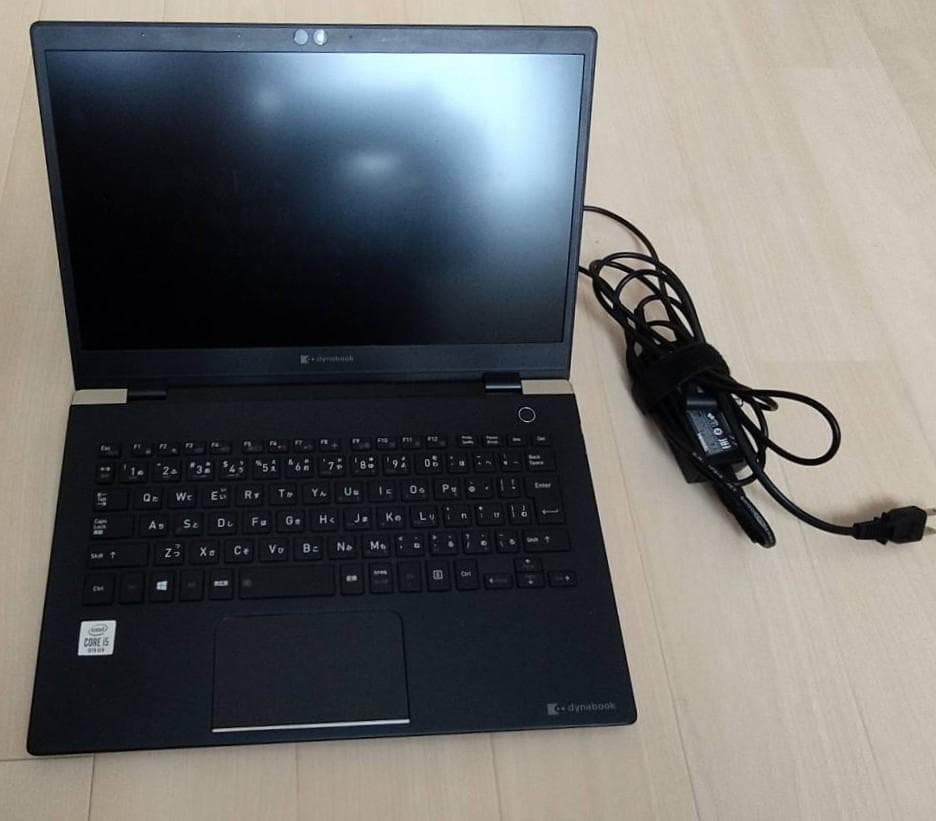 dynabook GZ63 13.3型 256SSD 779g モバイルノート