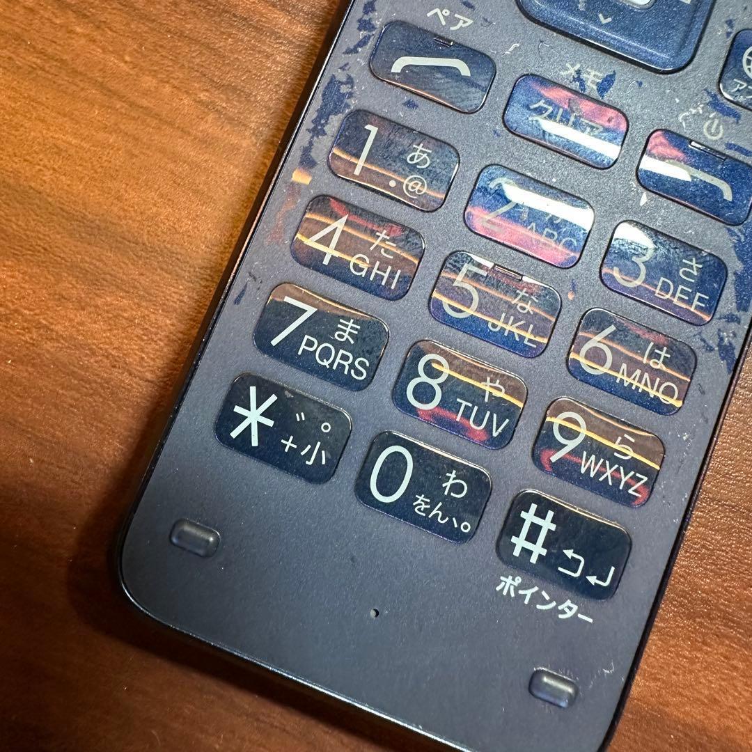携帯電話本体 au KYOCERA KYY06 Galakei 5552