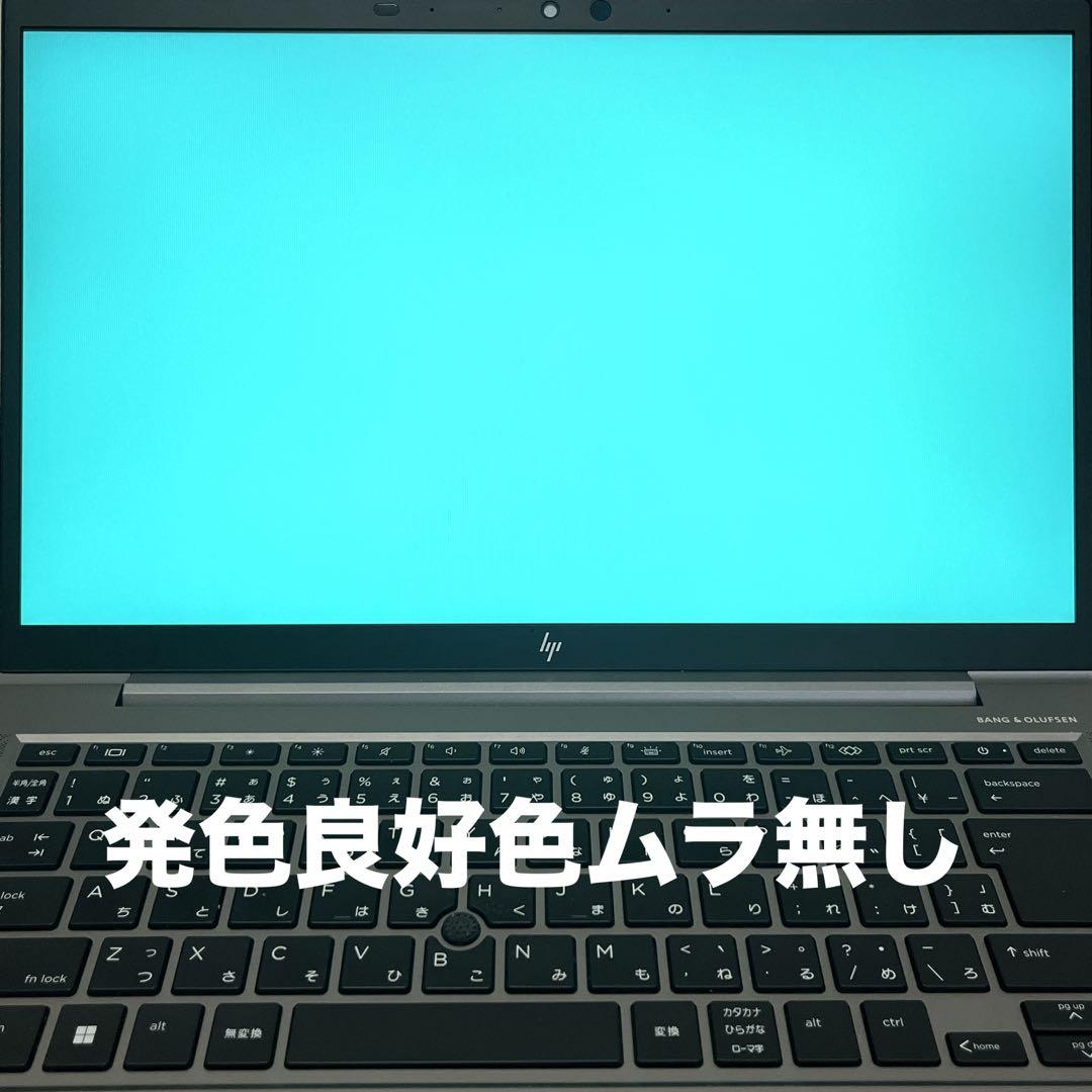 高スペック HP Core i7-1165G7 SSD512GB/RAM16GB