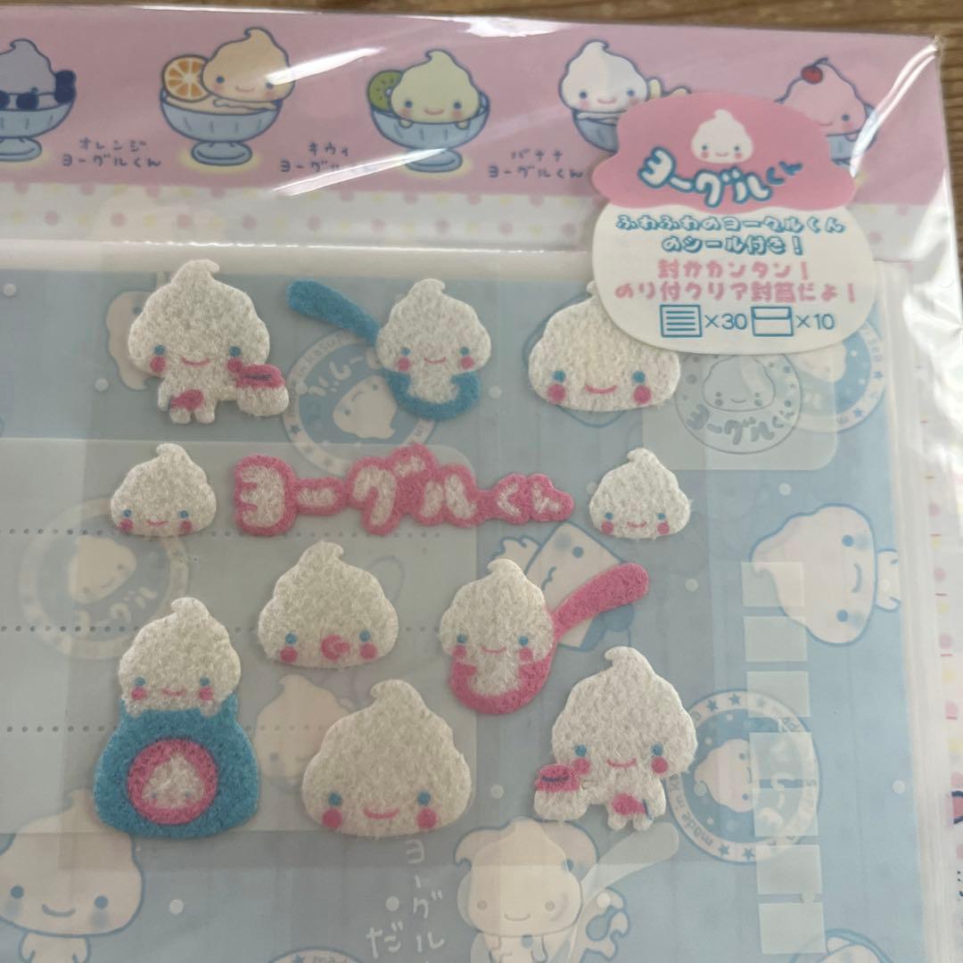 平成レトロ　ヨーグルくん　レターセット