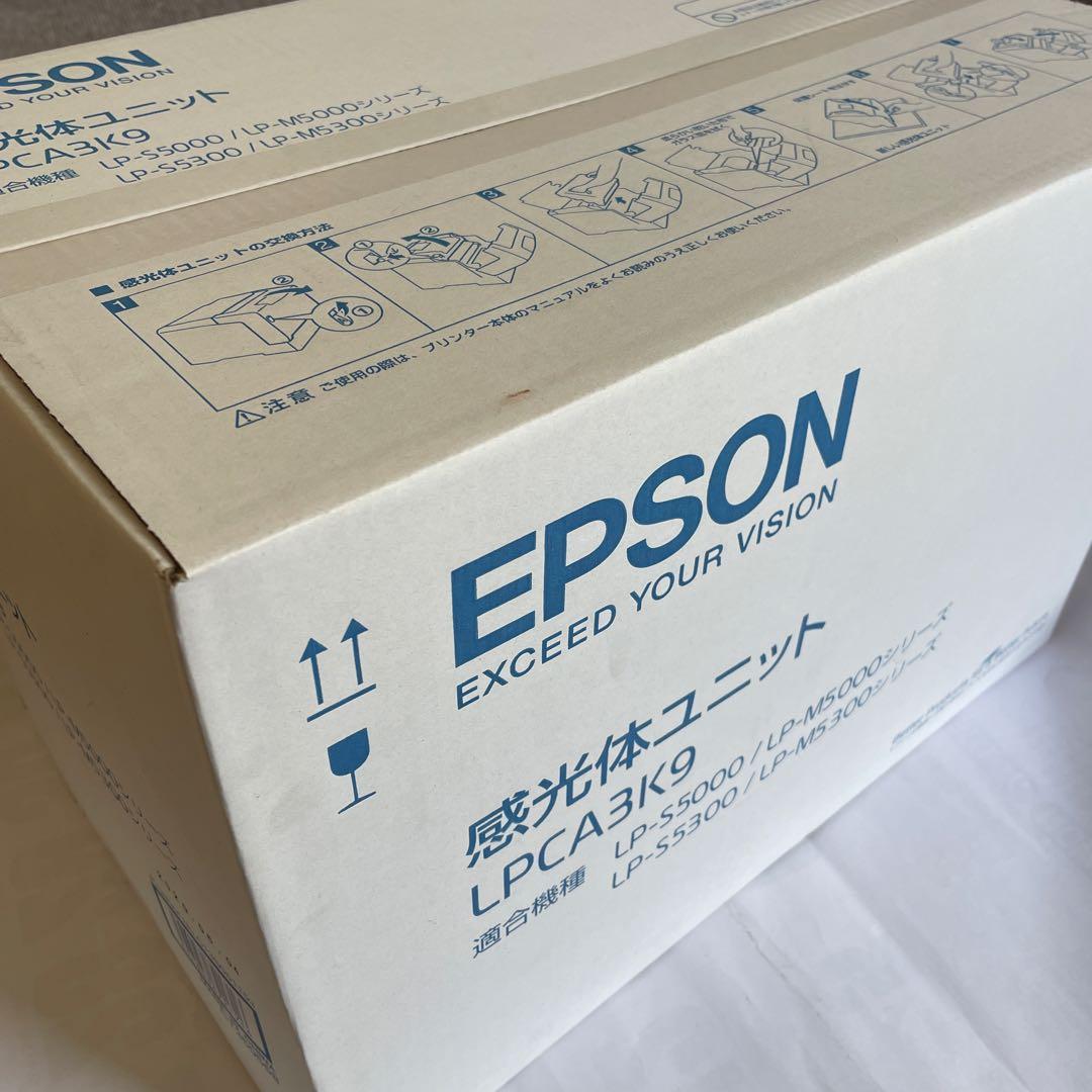EPSON 感光体ユニット LPCA3K9