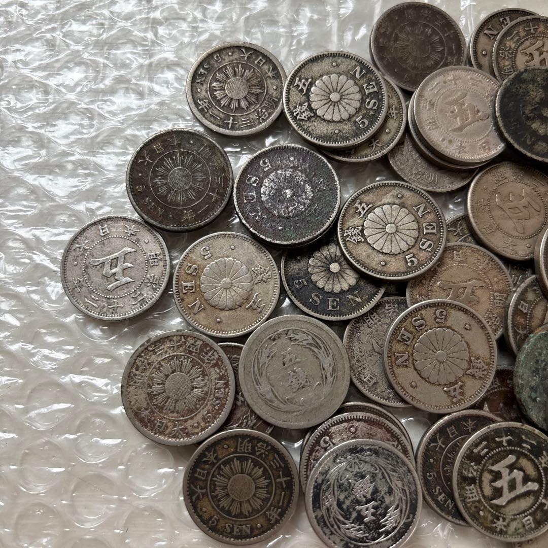 稲5銭白銅貨 15枚　菊5銭白銅貨 38枚　まとめて　古銭　旧貨幣