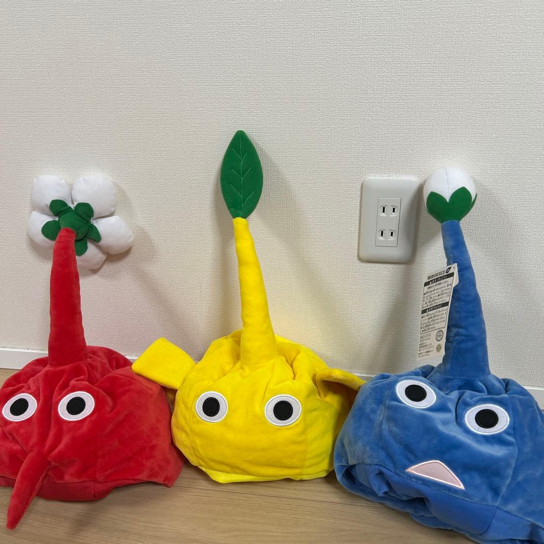 ピクミン なりきり帽子 全3種コンプリート