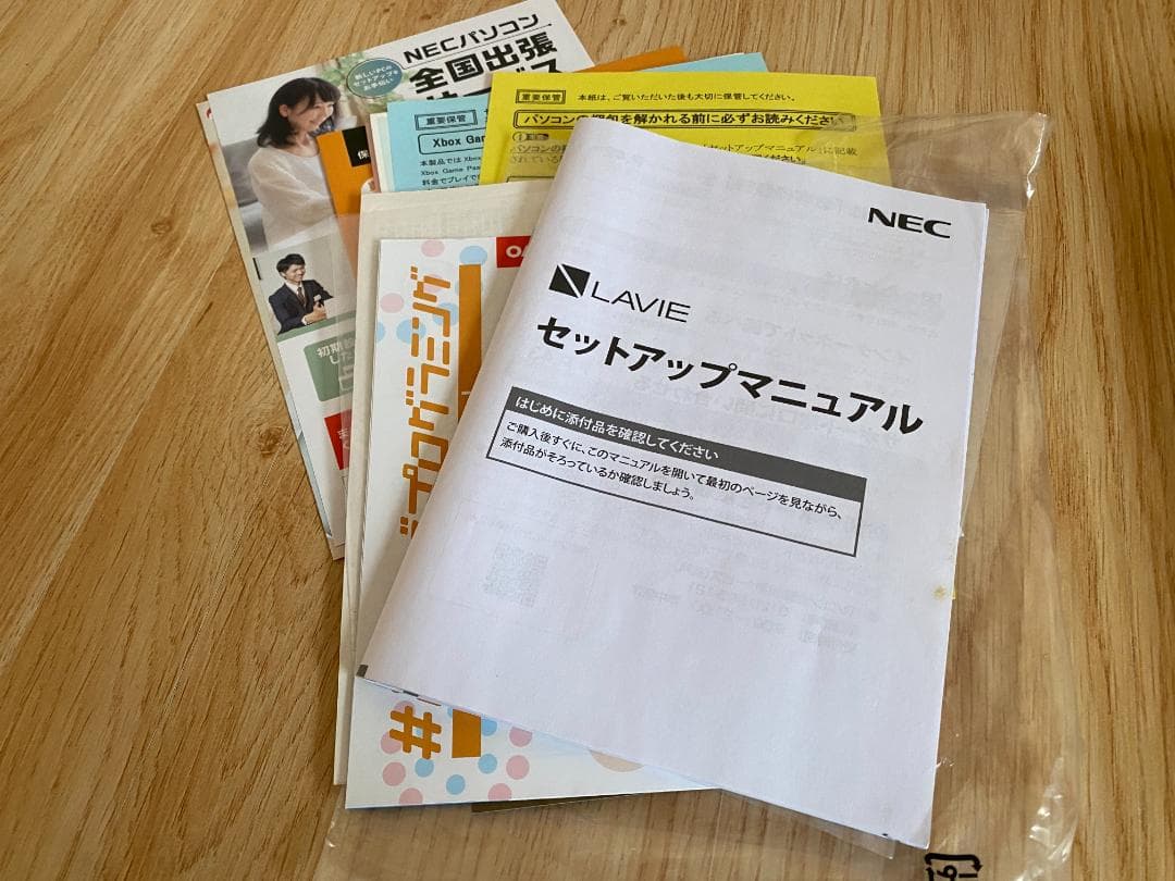 LAVIE N16 PC-N1675HAL NEC ノートPC 本体