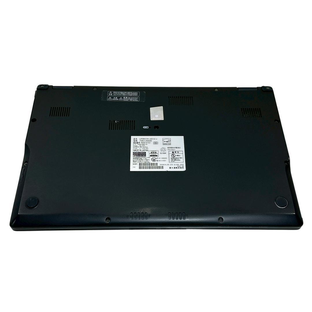 【美品】富士通 2022年製 12世代 i5 軽量 快適 ノートパソコン 846