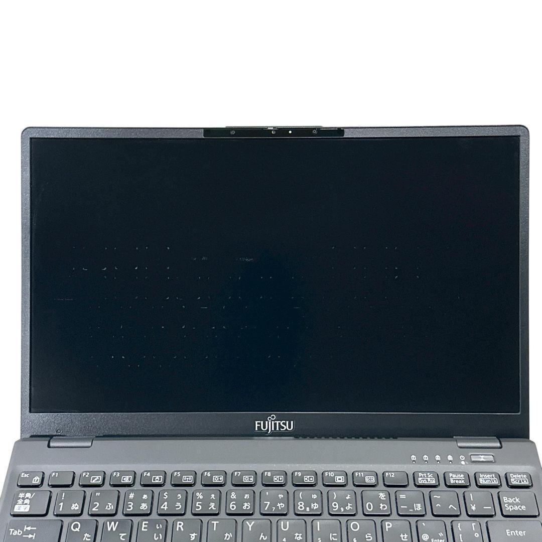 【美品】富士通 2022年製 12世代 i5 軽量 快適 ノートパソコン 846