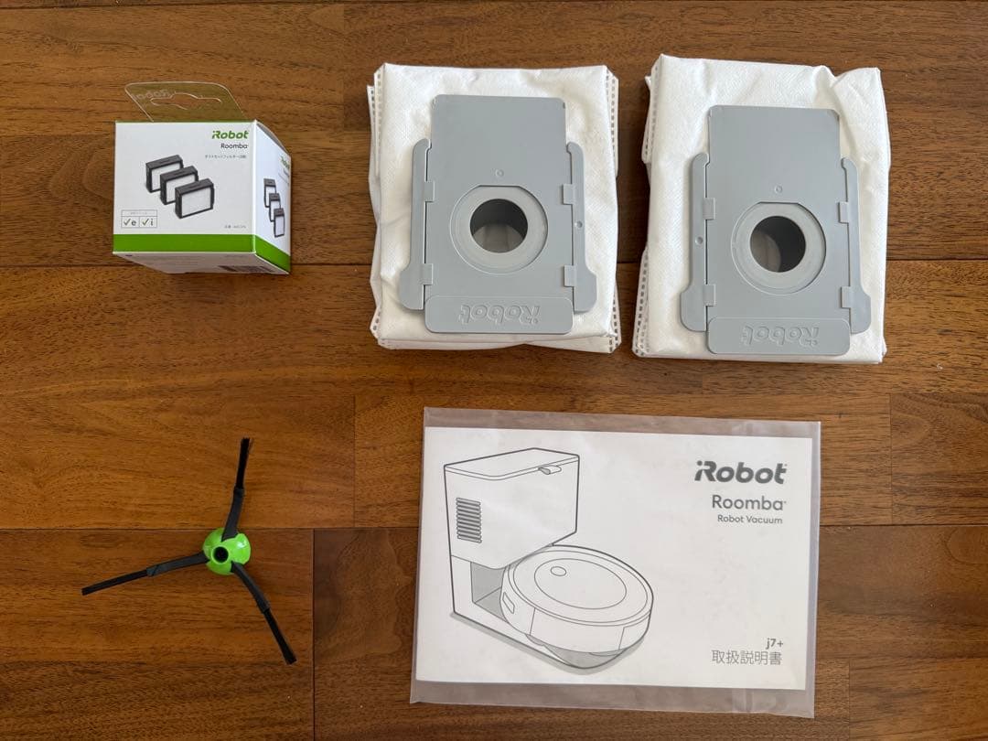 iRobot Roomba j7+ ロボット掃除機 ルンバ 消耗品付き