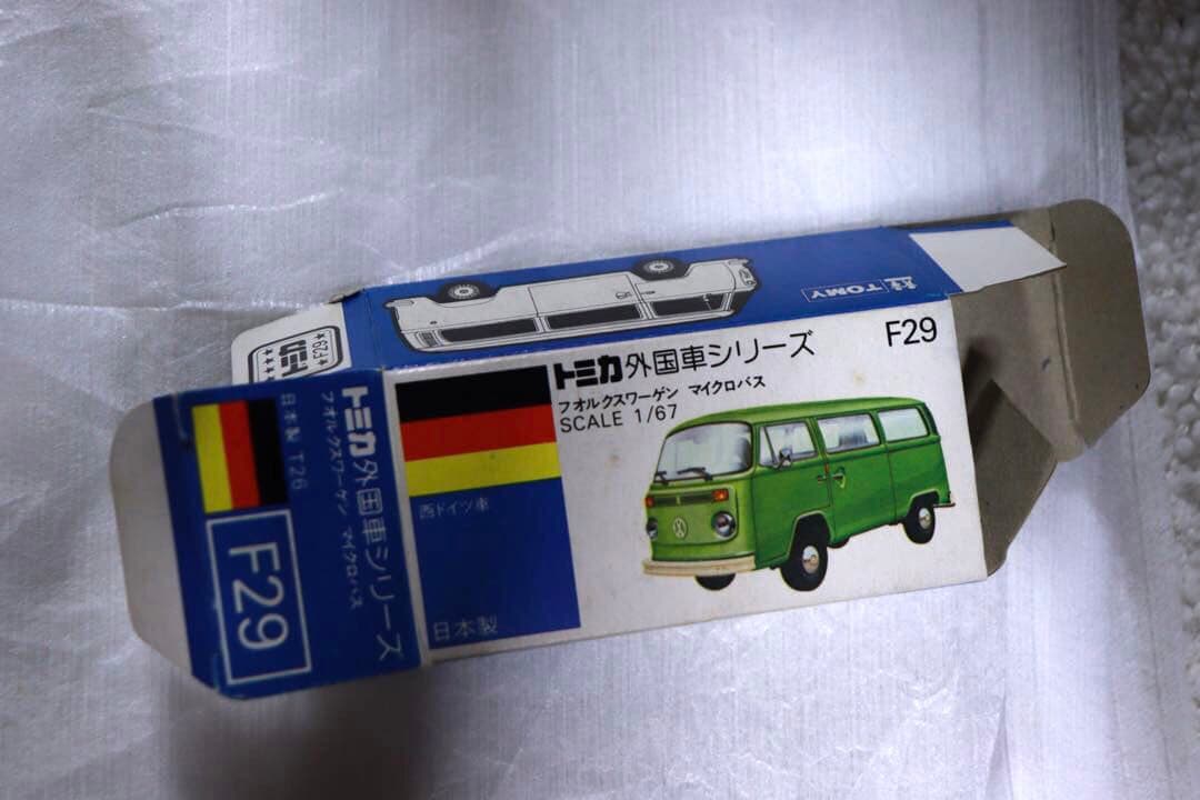 日本製　トミカ　外国車シリーズ　フォルクスワーゲン　マイクロバス　F29