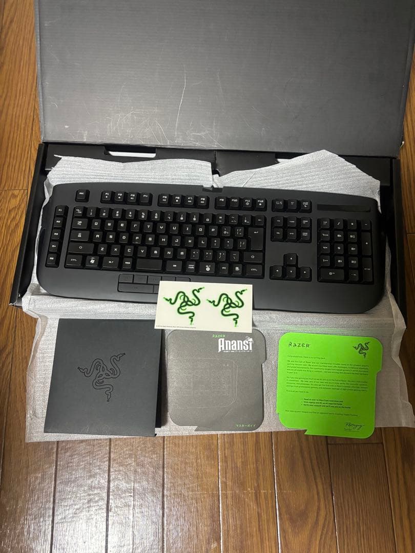 Razer Anansi ゲーミングキーボード