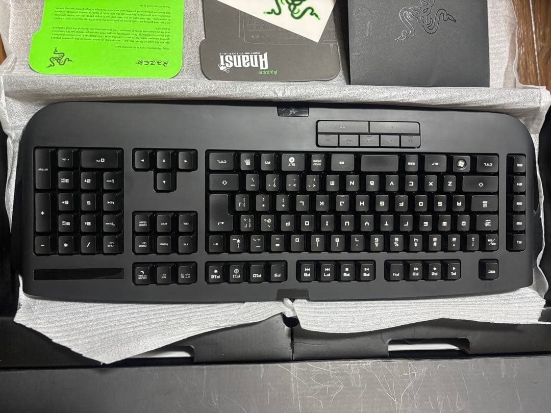 Razer Anansi ゲーミングキーボード