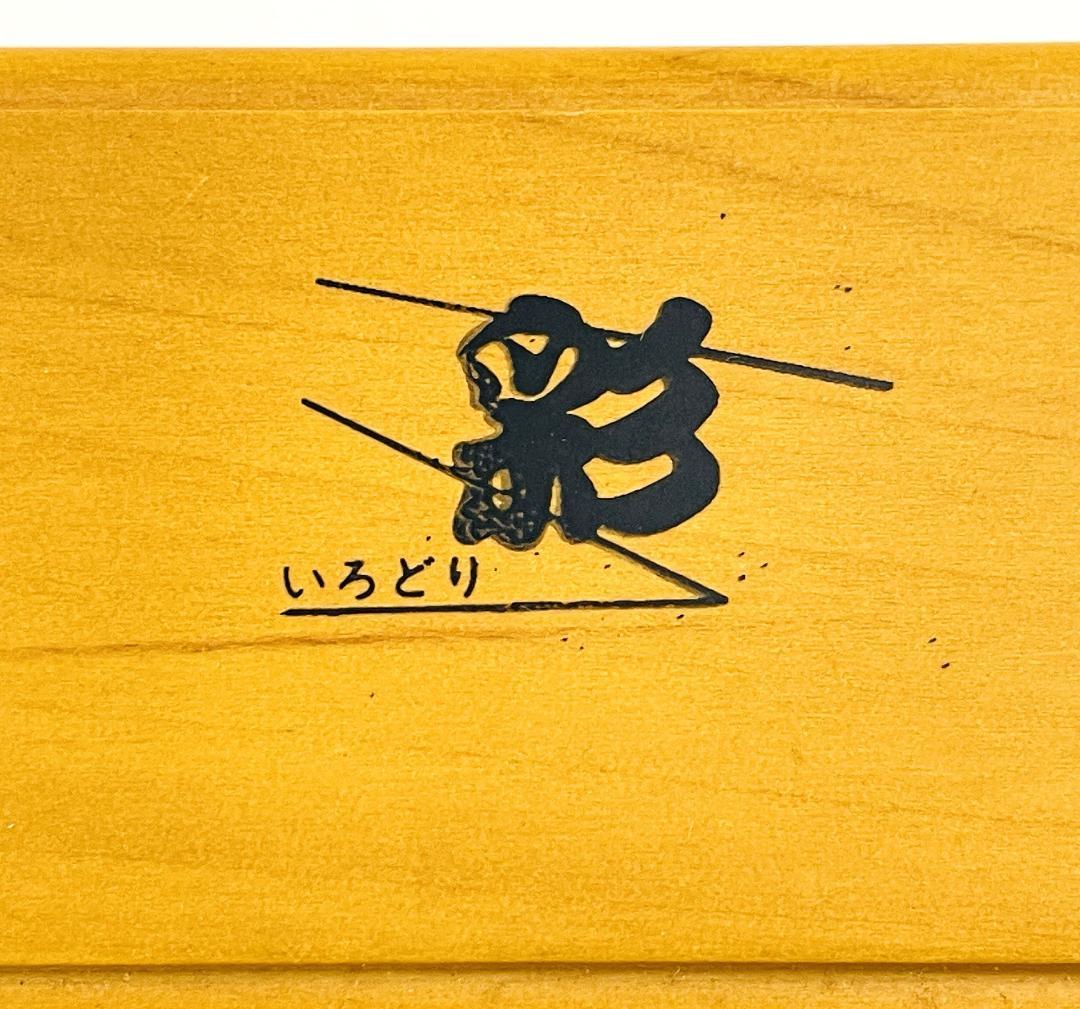 全音 高級 大正琴 彩【音出し動作確認済み】未整備の為現状品 R8SC86