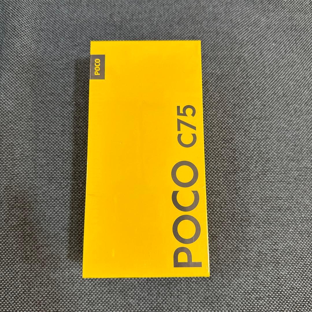 POCO C75 50MPカメラ 6.88インチグリ-ン色