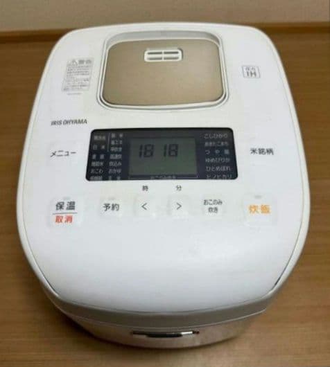 アイリスオーヤマ RC-PD50-W 圧力IHジャー炊飯器　2021年製