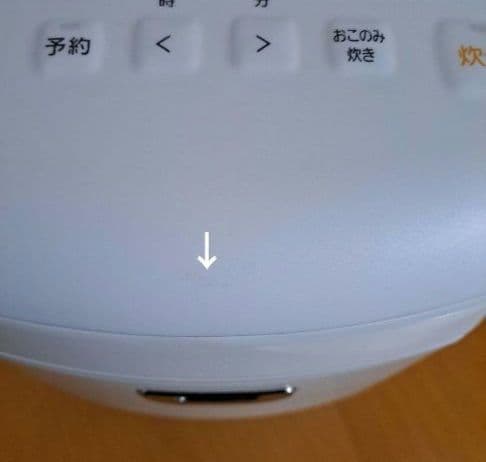 アイリスオーヤマ RC-PD50-W 圧力IHジャー炊飯器　2021年製