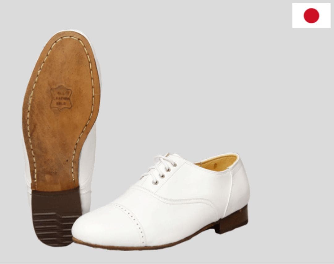 日本海軍　将校白革短靴　中田商店