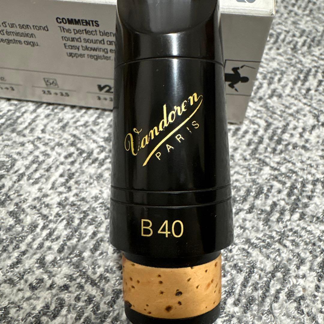 B♭クラリネット マウスピースVandoren B40