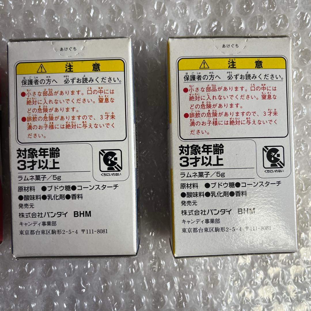 ⚠️未開封デッドストック　バンダイ ゴーゴーファイブ フィギュア 5個セット