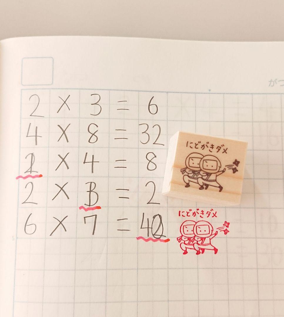 como❁断捨離様 リクエスト 9点 まとめ商品