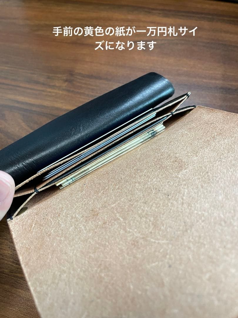 牛革本革コンパクトトラッカーウォレット